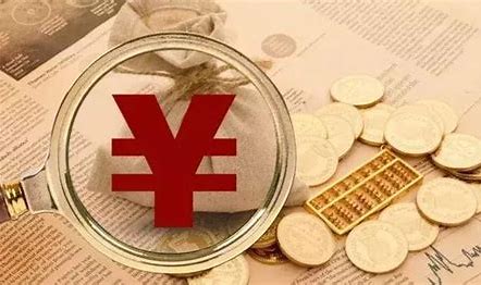 城投债用来投资是否合适？为什么说现在城投债值得下手