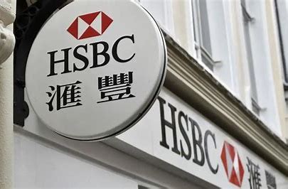 香港汇丰保险值得买吗 香港汇丰保险理财收益高吗