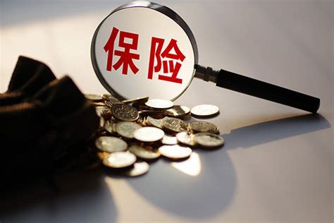 内地居民是否可以购买香港保险 香港保险有哪些值得推荐的