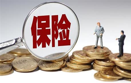 香港保诚重疾险怎样 探讨购买重疾险的最佳年龄