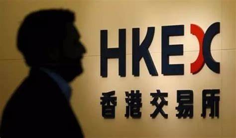 大陆人在香港开通证券账户详细步骤流程