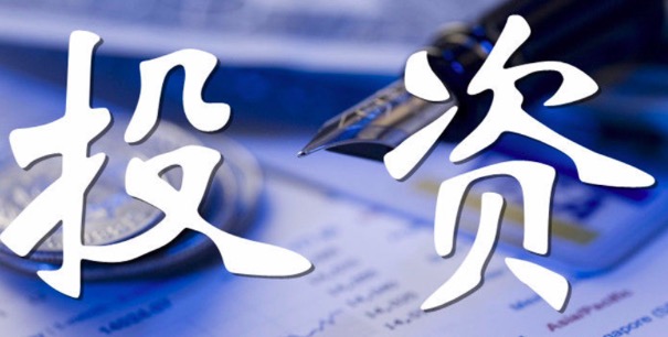 2024政达金服暴雷最新消息