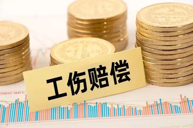 雇主责任险怎么赔付工伤？雇主责任险工伤赔付要注意什么？