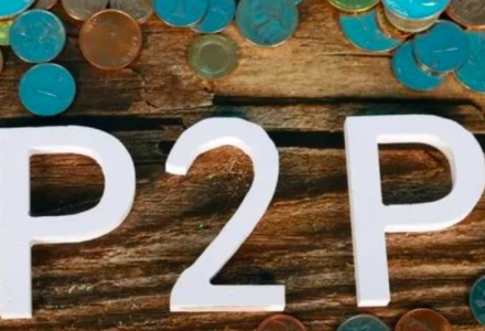 带你了解 p2p被一刀切的原因 受害者的钱为什么难要