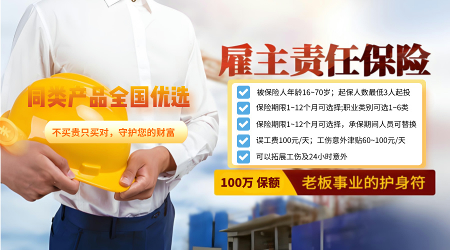 卡通金融理财产品海报__2024-08-18+23_16_03.jpg