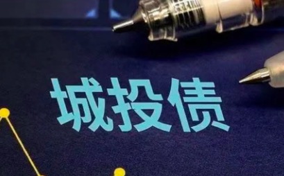 非标政信定融产品化债策略、挑战与未来展望