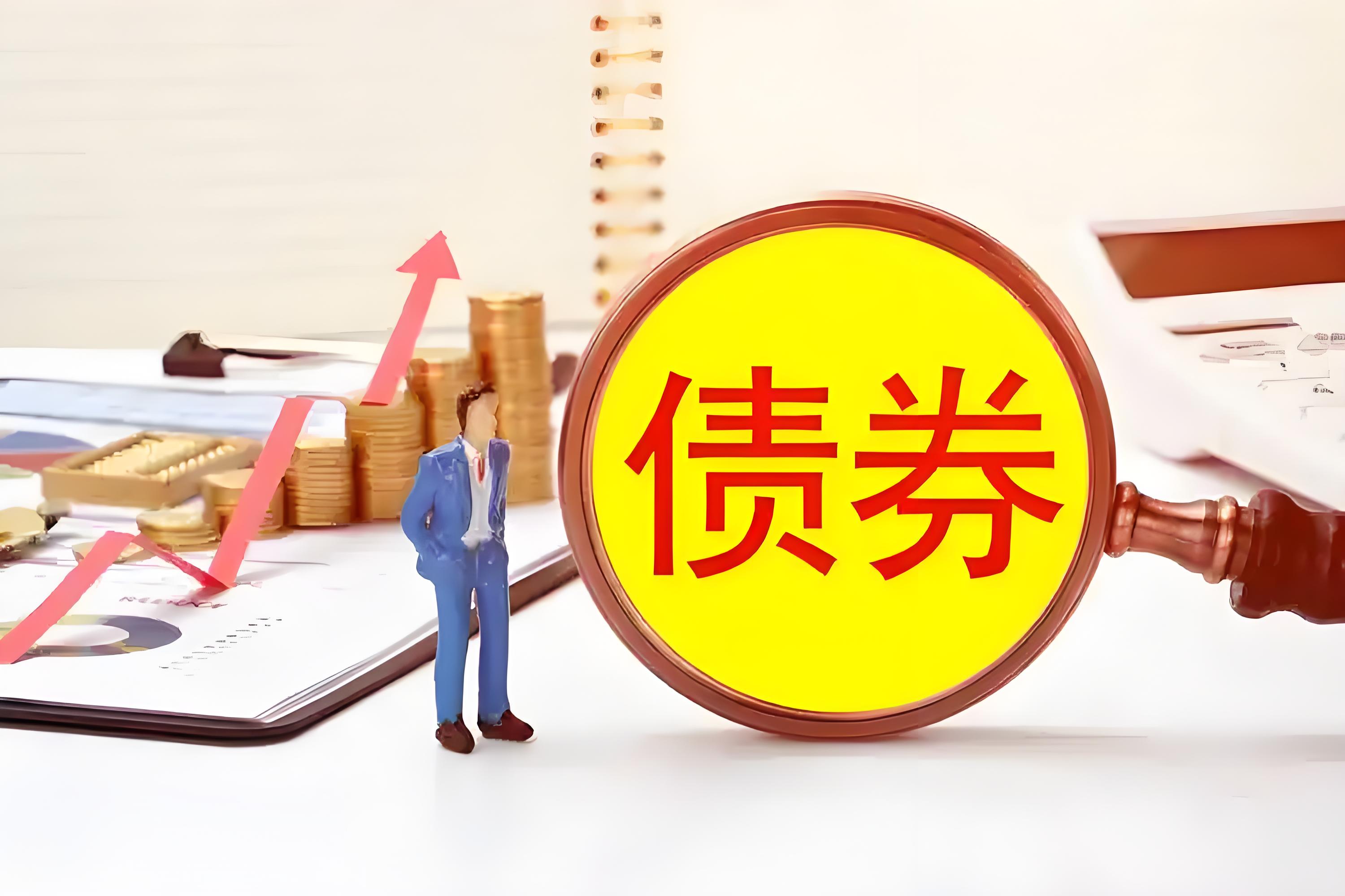 贵州政府应对非标城投债暴雷 违约 延期：策略、挑战与未来展望