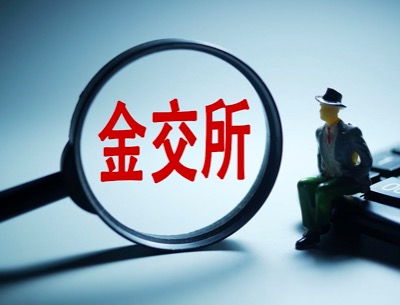 金交所的蜕变之路从国有资产交易到定融备案平台的转型探索